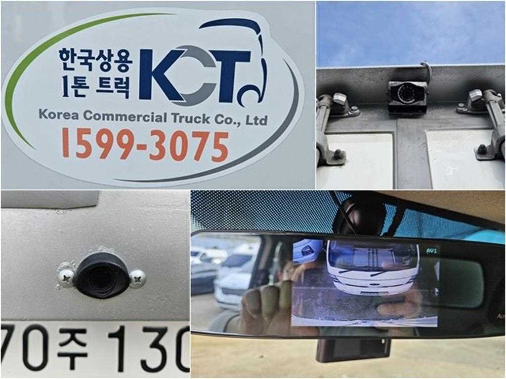 현대 포터2 1톤 표준탑 15