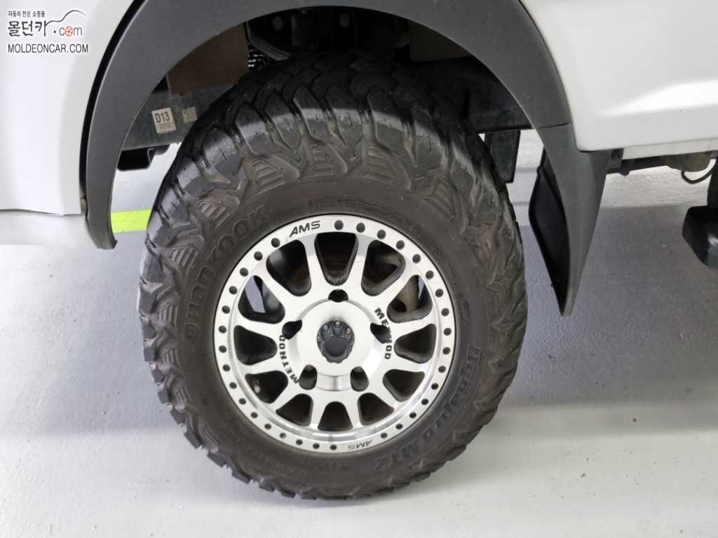 현대 포터2 1톤 카고 5