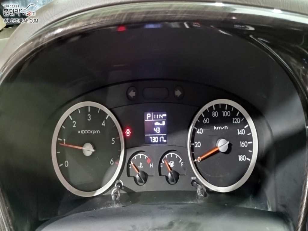 현대 포터2 1톤 카고 4