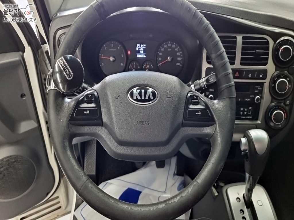 기아 봉고3 1톤 냉동탑 9