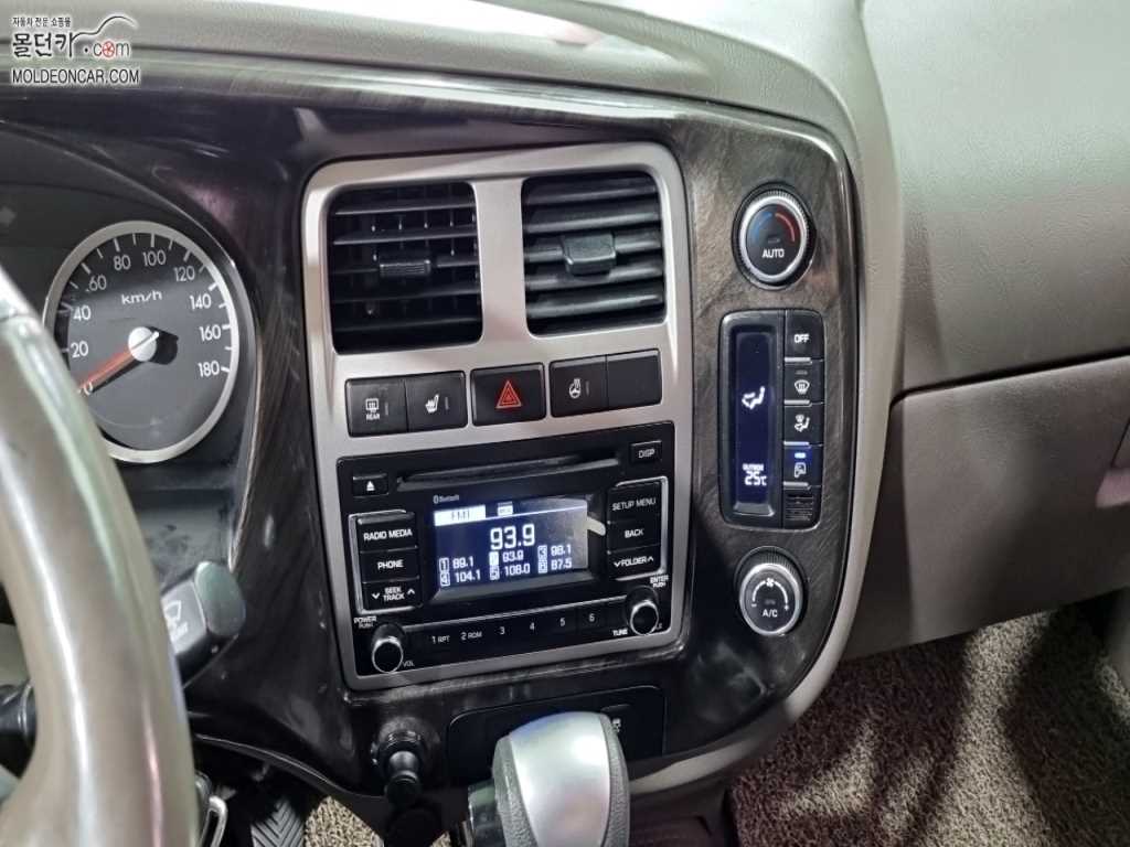 현대 포터2 1톤 카고 7