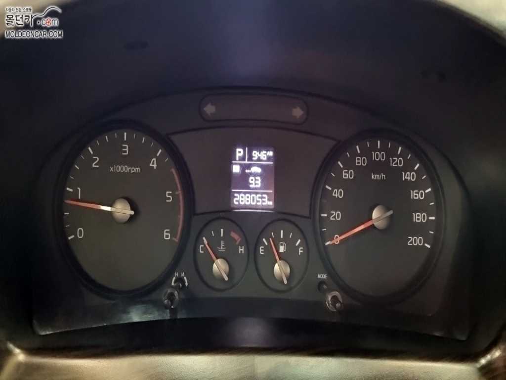 기아 봉고3 1톤 냉동탑 4