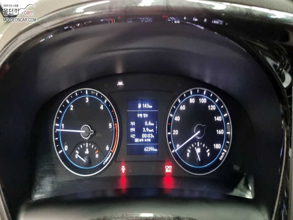 현대 포터2 1톤 카고 4