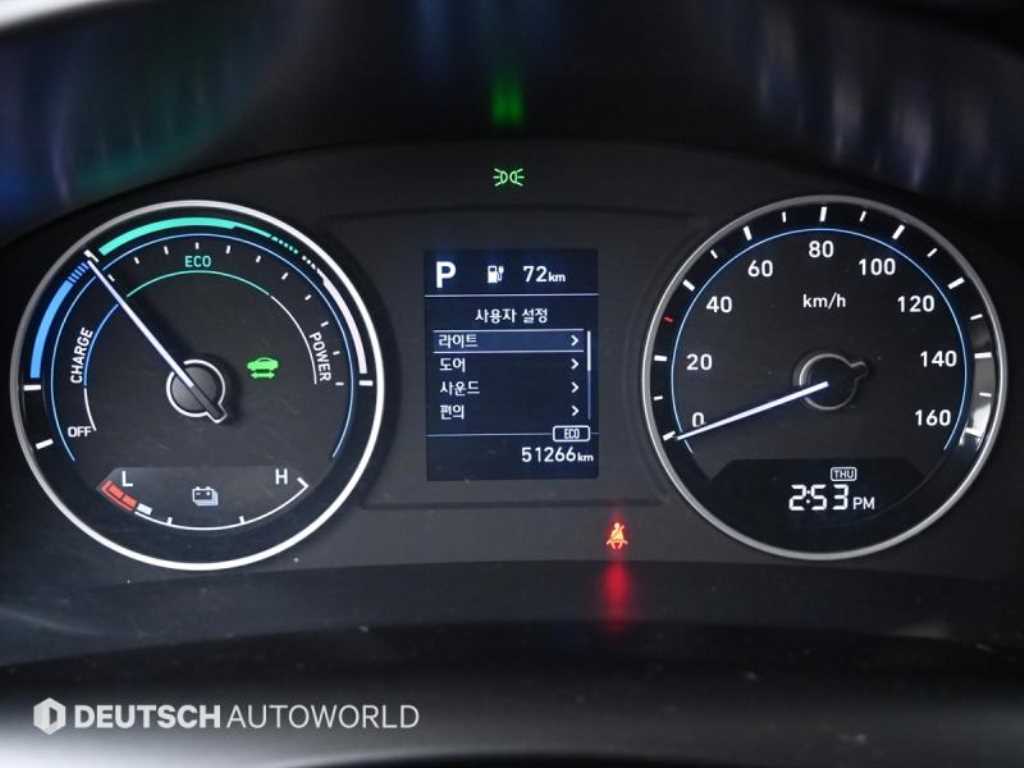 현대 포터2 1톤 저상탑 전기 7