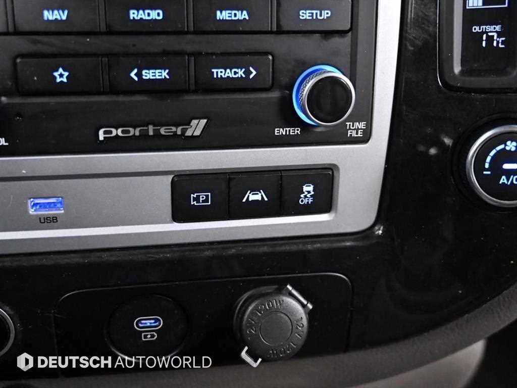 현대 포터2 1톤 카고 LPG 15