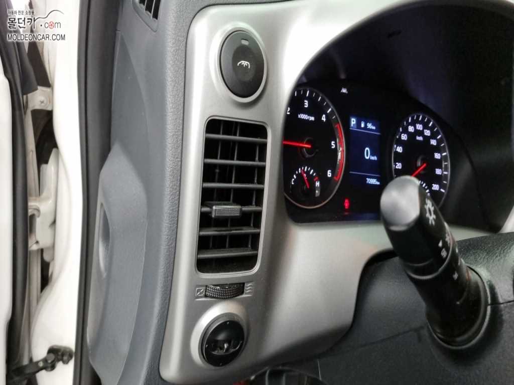 기아 봉고3 1톤 냉장탑 14