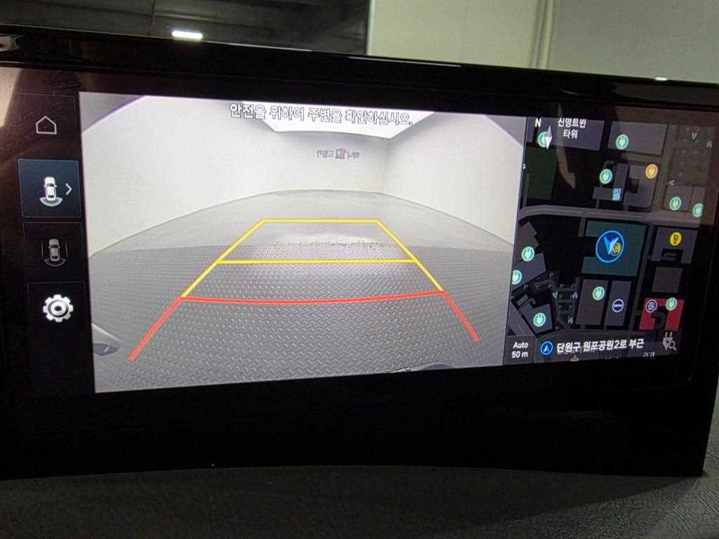 현대 포터2 1톤 윙바디 전기 14