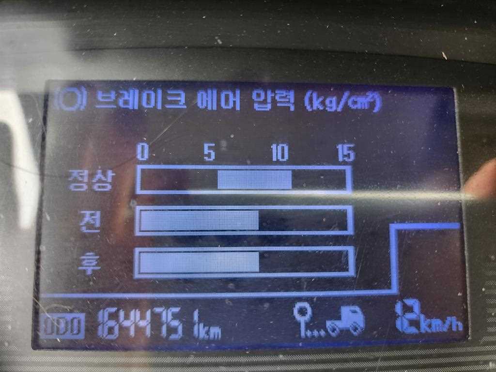 현대 메가트럭 단바리 카고 4.5톤 수동 11