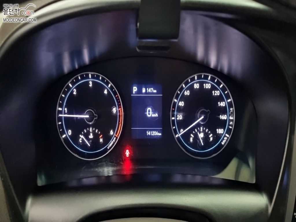 현대 포터2 1톤 냉동탑 4