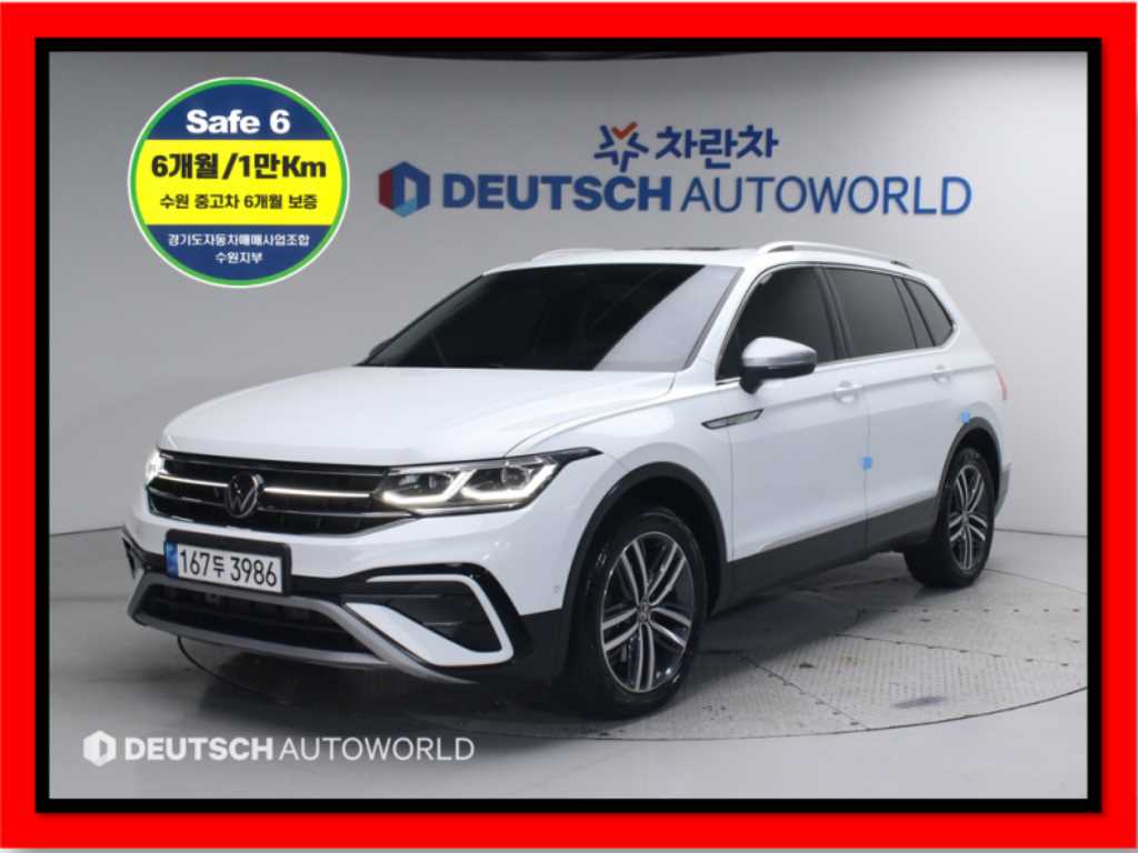 국산차 리스트 차량 이미지