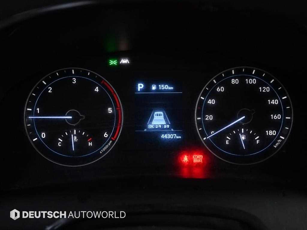 현대 포터2 1톤 카고 LPG 7