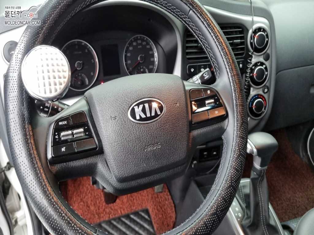 기아 봉고3 1톤 냉장탑 8