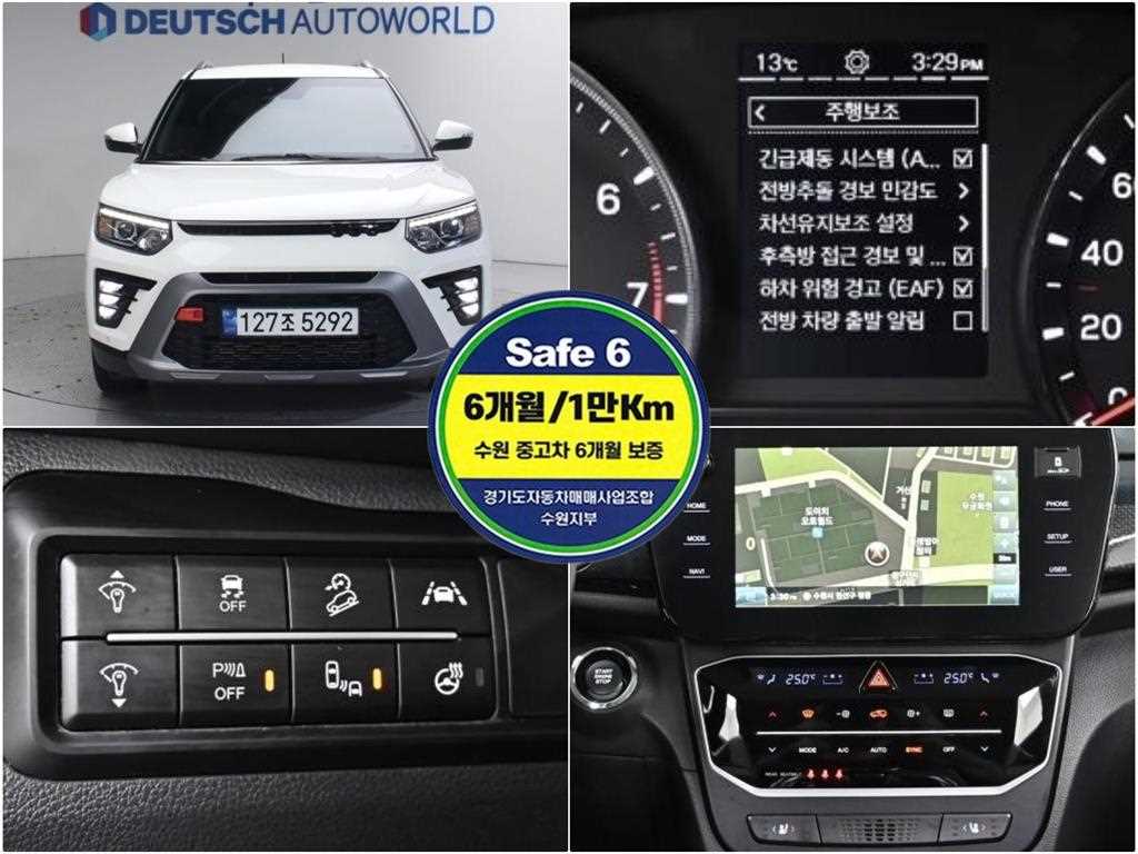 국산차 리스트 차량 이미지