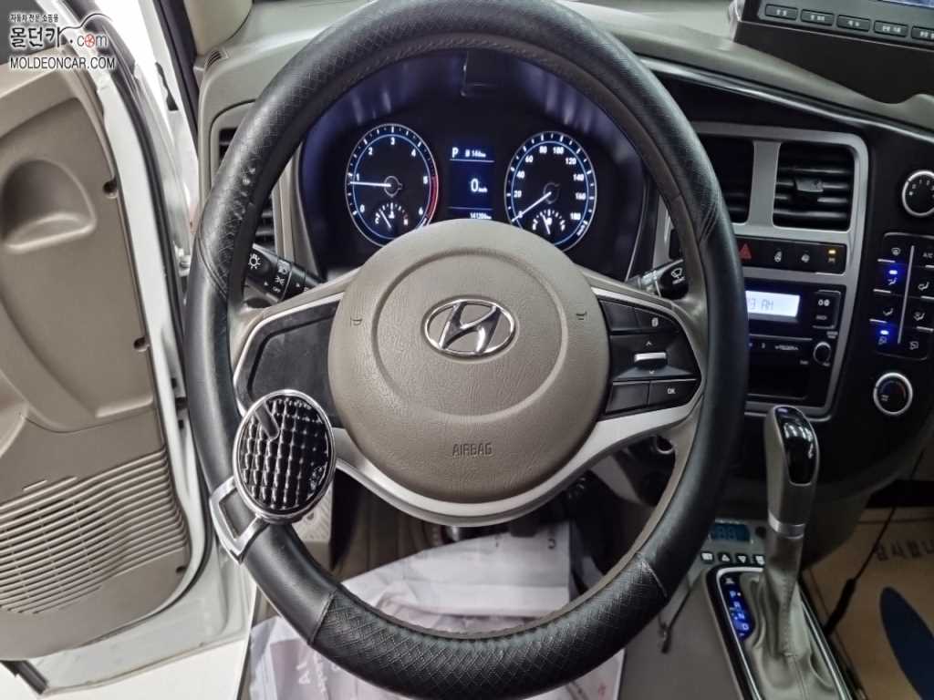 현대 포터2 1톤 냉동탑 9