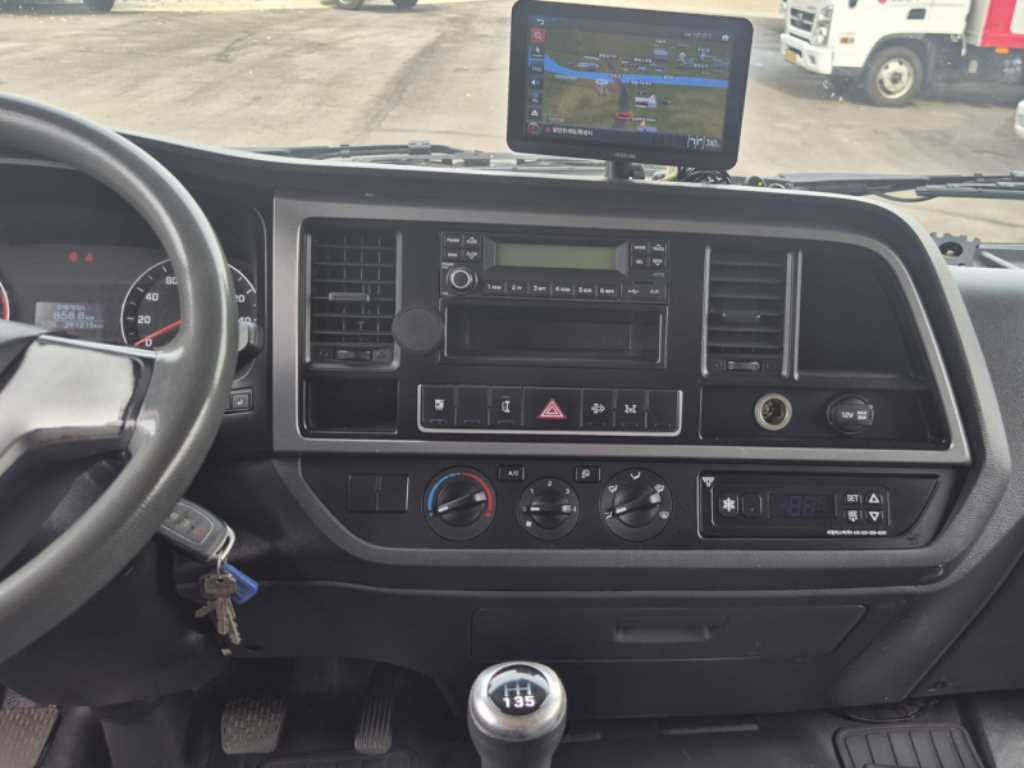 현대 올뉴마이티 냉동윙 13