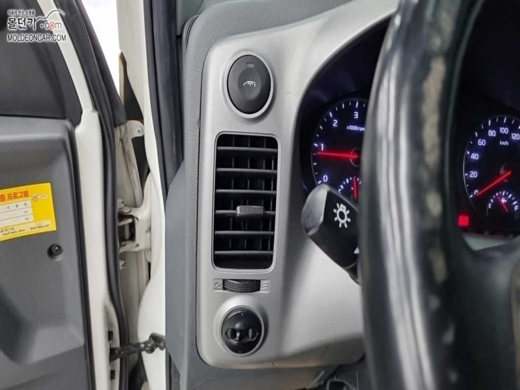 기아 봉고3 1톤 윙바디 14