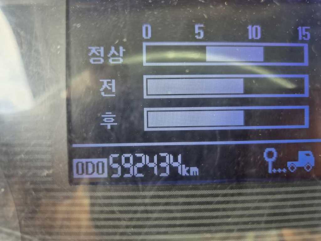 현대 어부바카 메가트럭 4.5톤 13