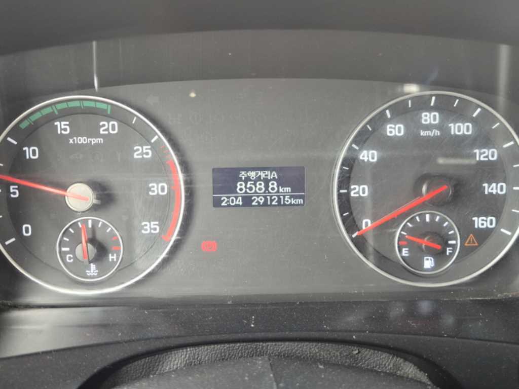 현대 올뉴마이티 냉동윙 15