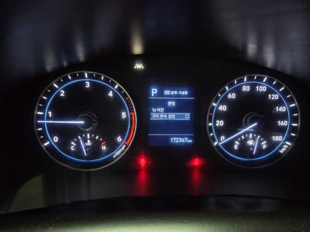 현대 포터2 1톤 냉동탑 10