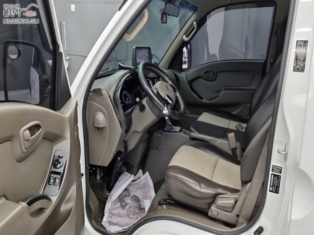 현대 포터2 1톤 냉동탑 6