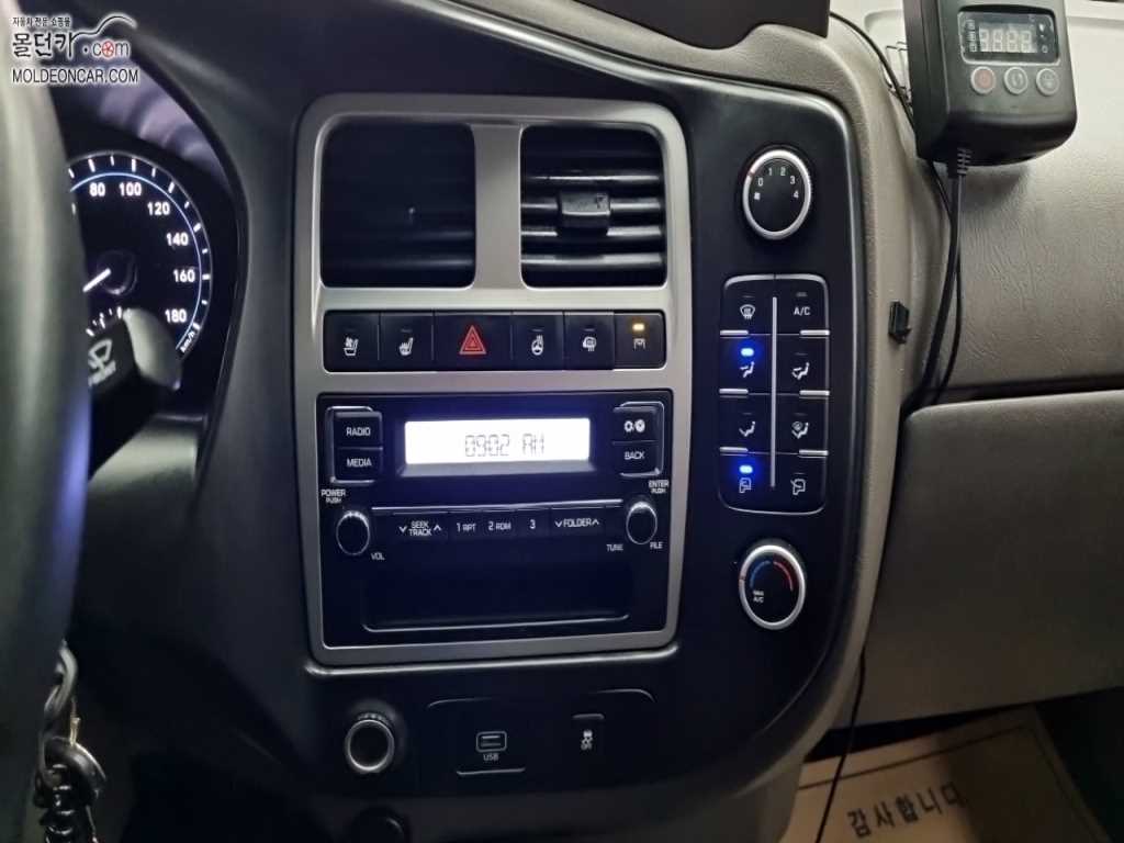 현대 포터2 1톤 냉동탑 10