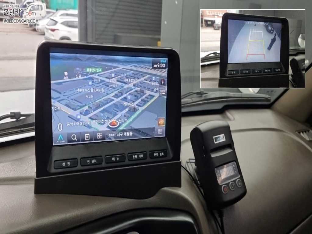 현대 포터2 1톤 냉동탑 11