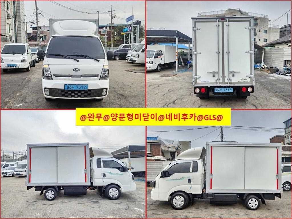 기아 봉고3 1톤 표준탑 전기