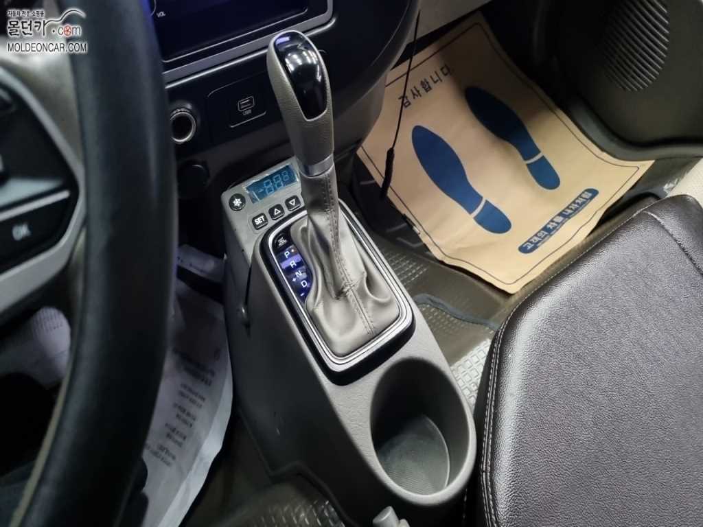 현대 포터2 1톤 냉동탑 13