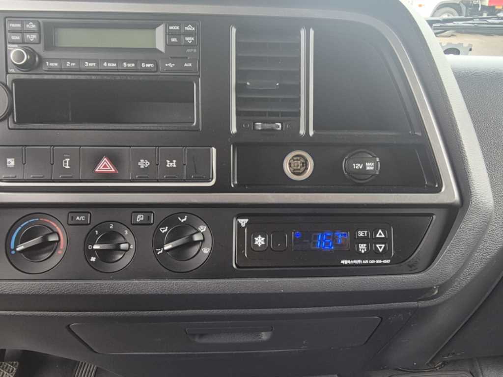 현대 올뉴마이티 냉동윙 14