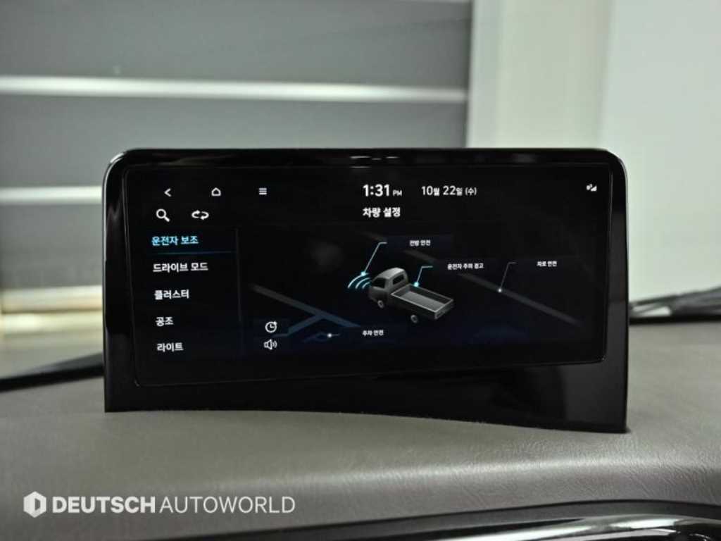 현대 포터2 1톤 카고 전기 16