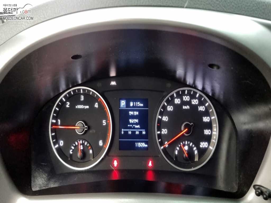 기아 봉고3 1톤 표준탑 LPG 4