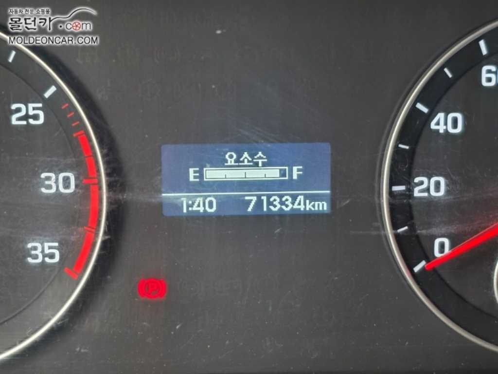 현대 올뉴마이티 카고 4