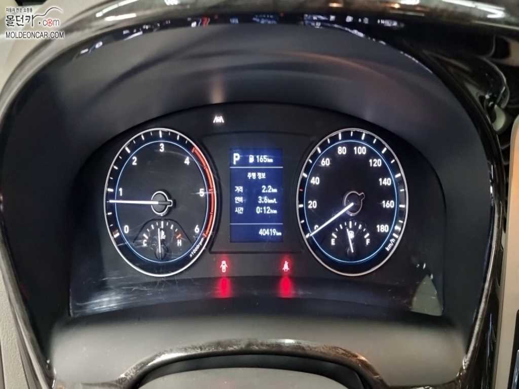 현대 포터2 1톤 카고 LPG 4