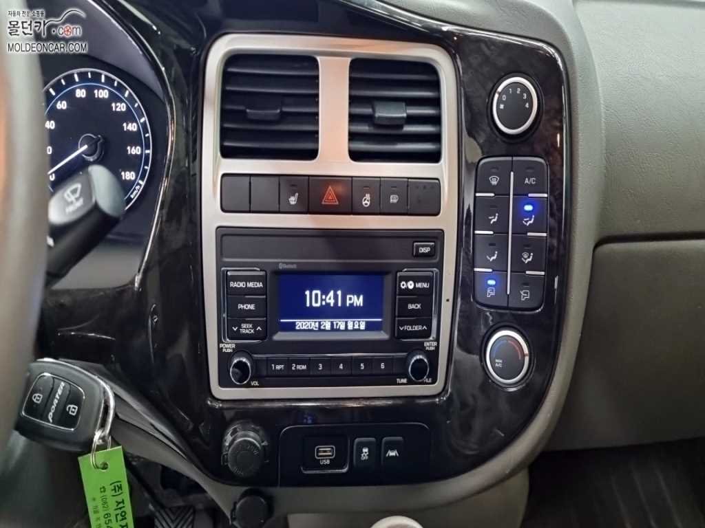 현대 포터2 1톤 카고 LPG 10