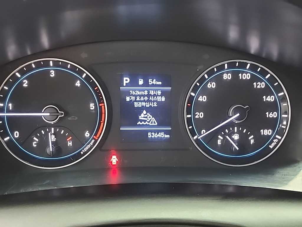 현대 포터2 1톤 카고 4