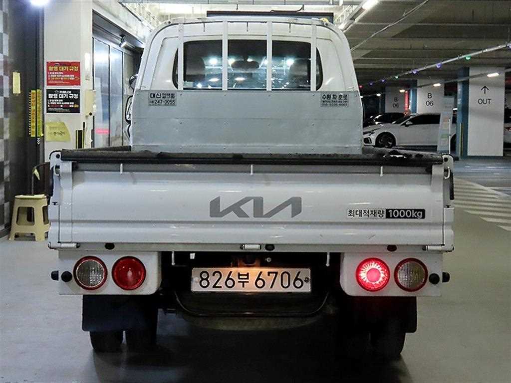기아 봉고3 1톤 카고 4