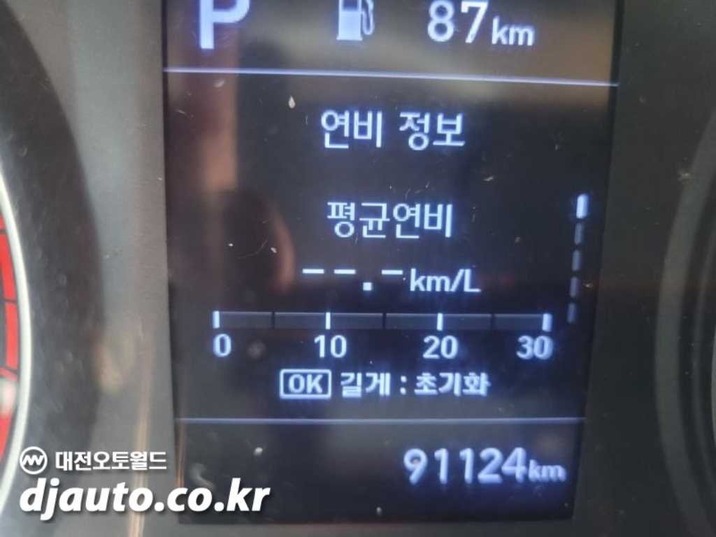 현대 포터2 1톤 저상탑 7