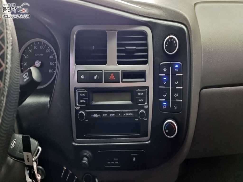 현대 활어차 포터2 1톤 9