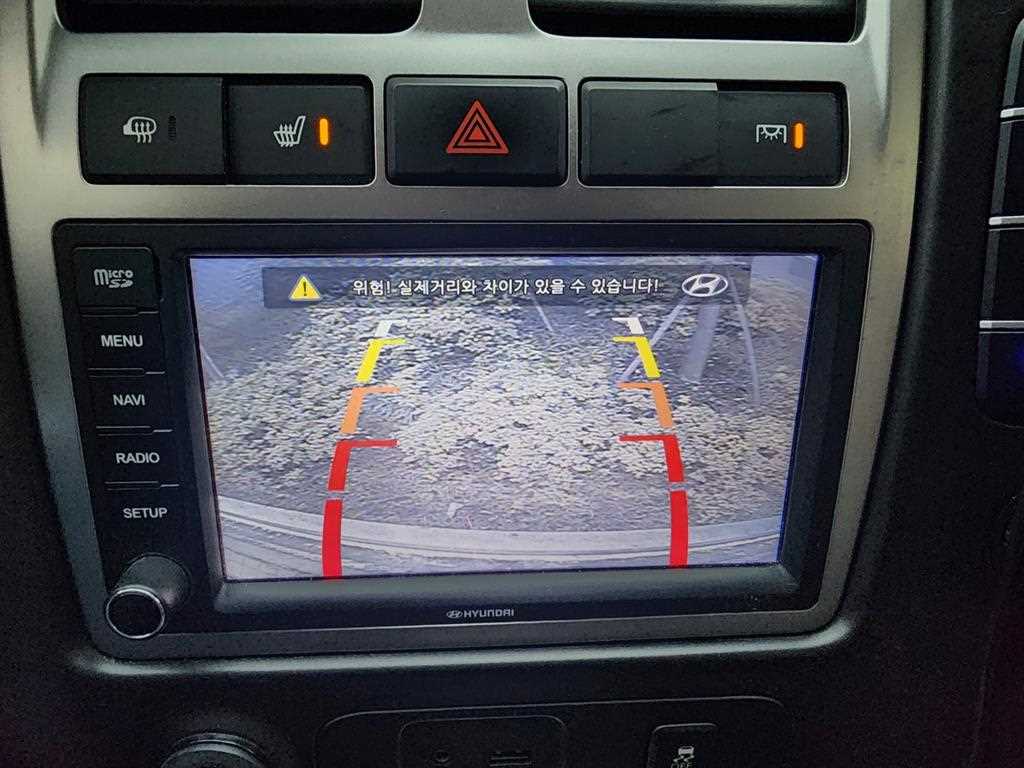 현대 포터2 1톤 냉장탑 14