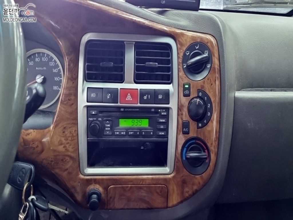 현대 포터2 1톤 카고 8