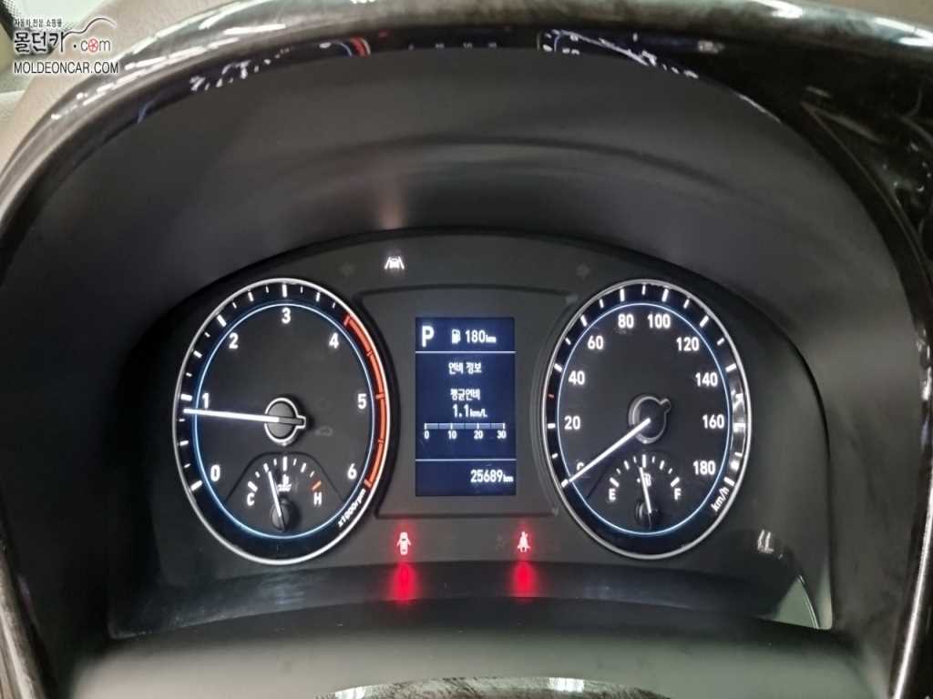 현대 포터2 1톤 표준탑 슈퍼캡 장축 LPG 4