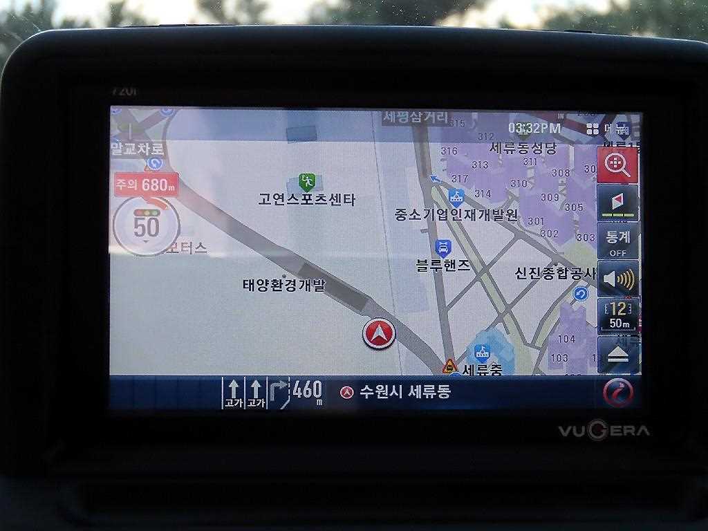 현대 포터2 1톤 카고 13