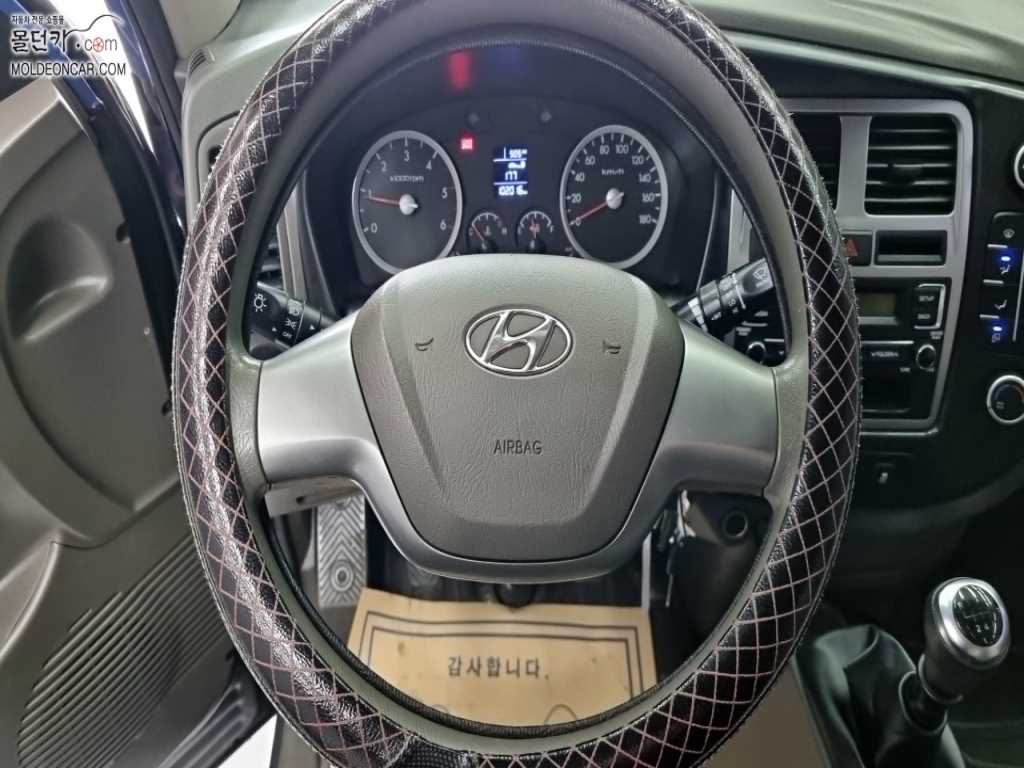 현대 활어차 포터2 1톤 8