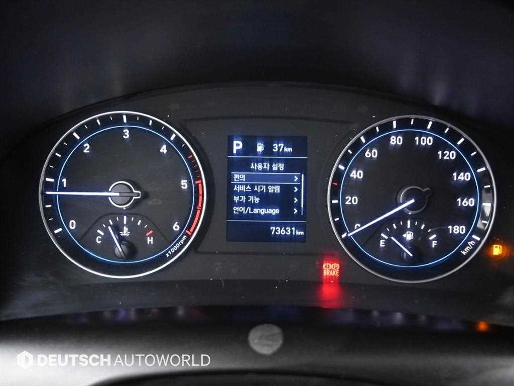 현대 포터2 1톤 표준탑 7