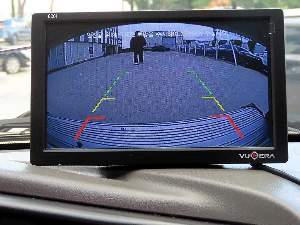 현대 포터2 1톤 냉동탑 16