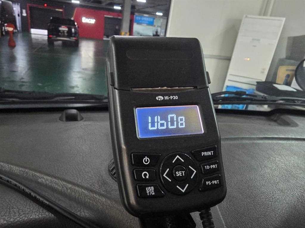 현대 포터2 1톤 냉동탑 트윈컴프 14