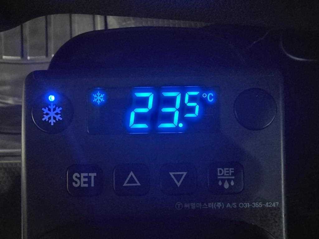 현대 포터2 1톤 냉동탑 트윈컴프 13