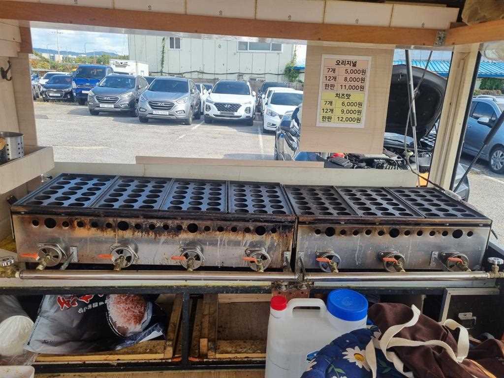 0.5톤 이동스낵카 12