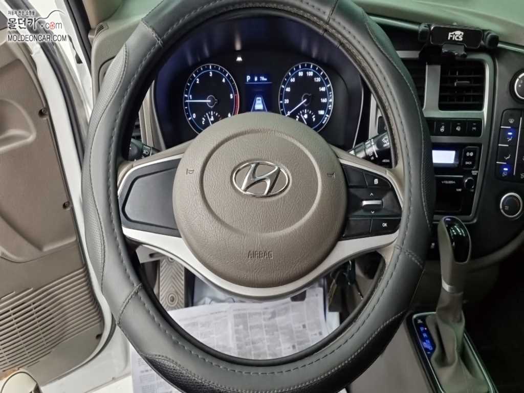 현대 포터2 1톤 표준탑 9