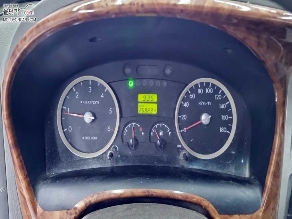 현대 포터2 1톤 카고 4